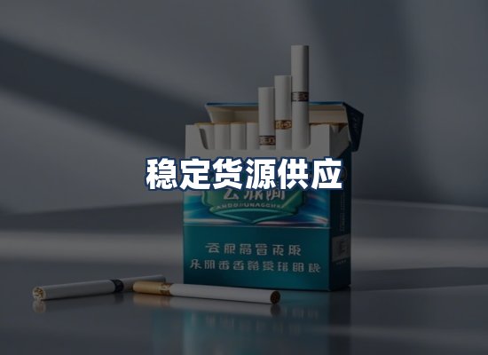 直发优势